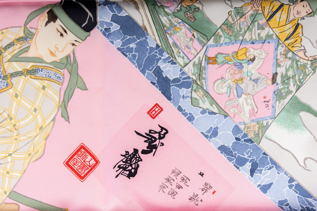 Hermès Les Artisans D Hermes Silk Scarf