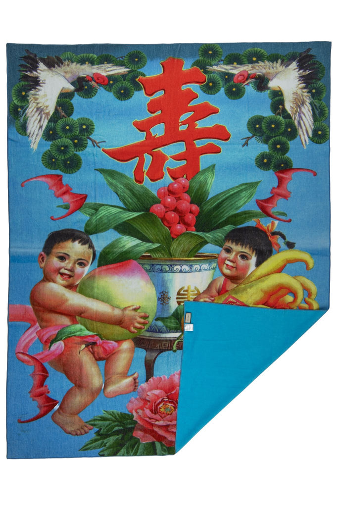 Gucci Rare Chines New Year Beach Towel