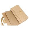 Chanle Beige 10" Double Flap Gold HDW