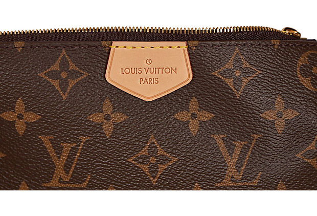 Vuitton Multi Pouchette Pink