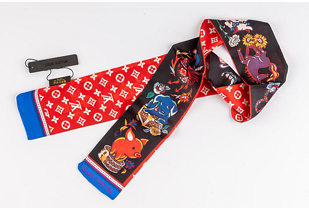 New Vuitton Monogram Animals Silk Twily
