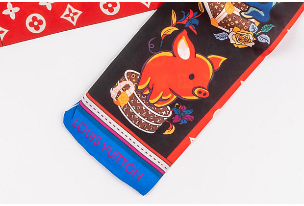 New Vuitton Monogram Animals Silk Twily